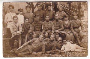 Реввоентрибунал кавдивизии