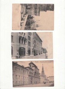 Москва 11шт