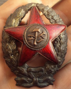 КРАСКОМ