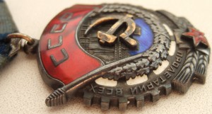 ТКЗ переходной - молот на серпе