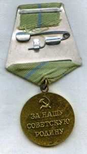 Одесса военкомат ОХС