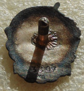 Отличник ВМФ № 3307 серебро ЛЮКС