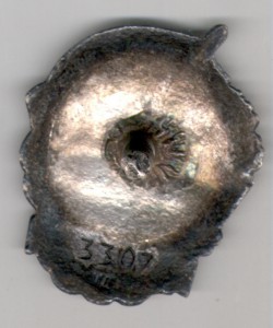 Отличник ВМФ № 3307 серебро ЛЮКС