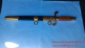 Кортик в позолоте общевойсковой N40505K