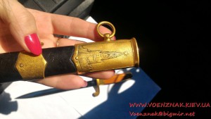Кортик в позолоте общевойсковой N40505K