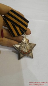 Орден Боевой Славы 3 ст. №748507, отличное состояние
