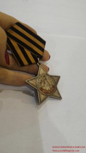 Орден Боевой Славы 3 ст. №748507, отличное состояние