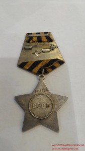 Орден Боевой Славы 3 ст. №748507, отличное состояние