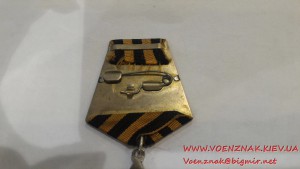 Орден Боевой Славы 3 ст. №748507, отличное состояние