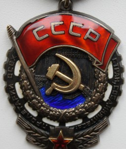 ткз люкс
