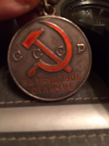 ТО № 30277