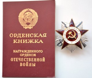 Фисенко муж и жена.БЗ квадро,БЗ,2 Ленинграда,ОСС Мингорсельс