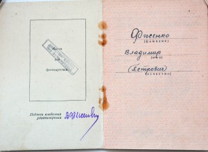 Фисенко муж и жена.БЗ квадро,БЗ,2 Ленинграда,ОСС Мингорсельс