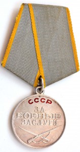 Фисенко муж и жена.БЗ квадро,БЗ,2 Ленинграда,ОСС Мингорсельс