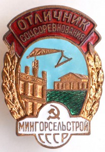 Фисенко муж и жена.БЗ квадро,БЗ,2 Ленинграда,ОСС Мингорсельс