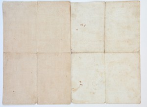 Фисенко муж и жена.БЗ квадро,БЗ,2 Ленинграда,ОСС Мингорсельс