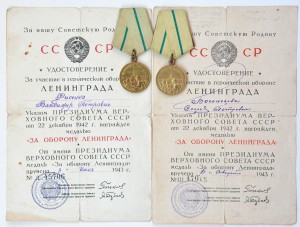 Фисенко муж и жена.БЗ квадро,БЗ,2 Ленинграда,ОСС Мингорсельс