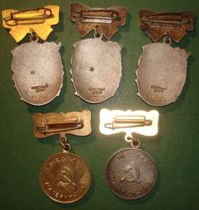 Материнский комплект на доках (ордена+медали)
