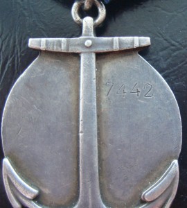 Медаль Ушакова №7442 ОХС