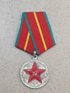20 лет БС МООП МССР