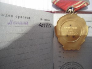 Ленин  с  доком