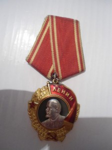 Ленин  с  доком