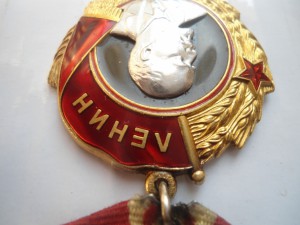 Ленин  с  доком
