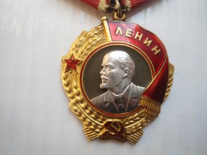 Ленин  с  доком