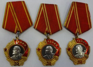 ОЛ- 3 шт № 182485,346987,373210 .