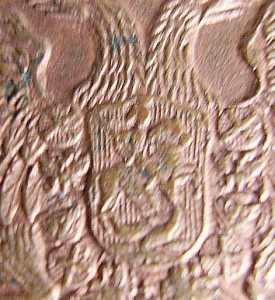 5 крпеек 1810 года.