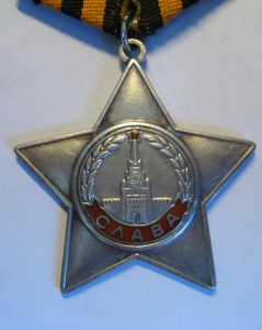 Слава 3 ст. 774394 с доком