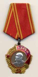 Ленин без круга, 26 тыс.