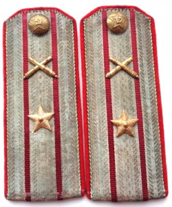 Погоны майора артиллериста 1946г