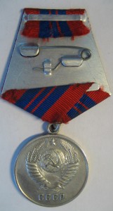 ООП СССР