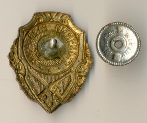 Разведчик ГДР, бюджетный (3936)