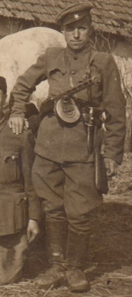 Группа партизан.