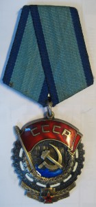 ТКЗ №379636 черта посередине