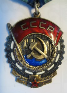 ТКЗ №379636 черта посередине