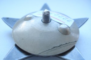 Орден Красной Звезды № 2222315