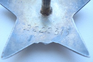 Орден Красной Звезды № 2222315