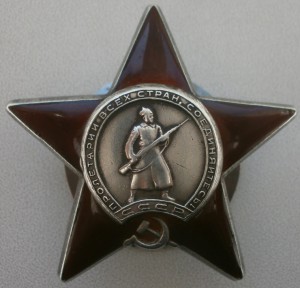 КЗ редкая перевыдача на танкиста