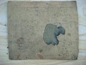 Летчики (7 человек).