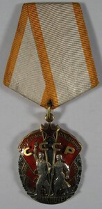 ЗП № 160*** плоский