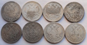 1 рубль Николай 2, 11шт.