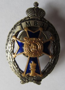 Лучший следователь ММД