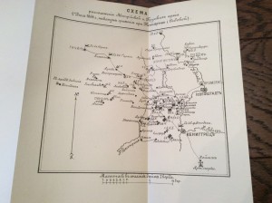 Военные беседы 1892 год