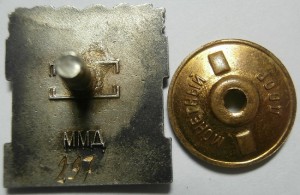 Мастер туризма