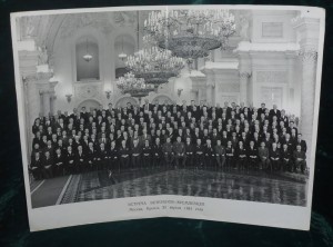 ★ ★ ★ Фотографии. Все направления! Тема пополняется.. ★ ★ ★