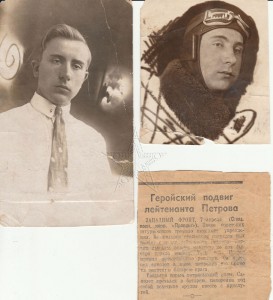 ★ ★ ★ Фотографии. Все направления! Тема пополняется.. ★ ★ ★