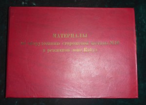 ★ ★ ★ Фотографии. Все направления! Тема пополняется.. ★ ★ ★